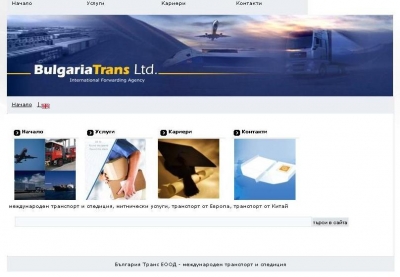 �������� �����