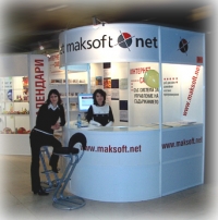 Реклама Експо 2004