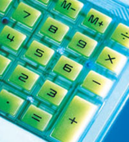 Цени - Калкулатор