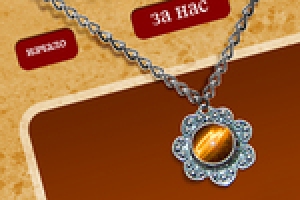 Craftshop-bg.com - уеб дизайн