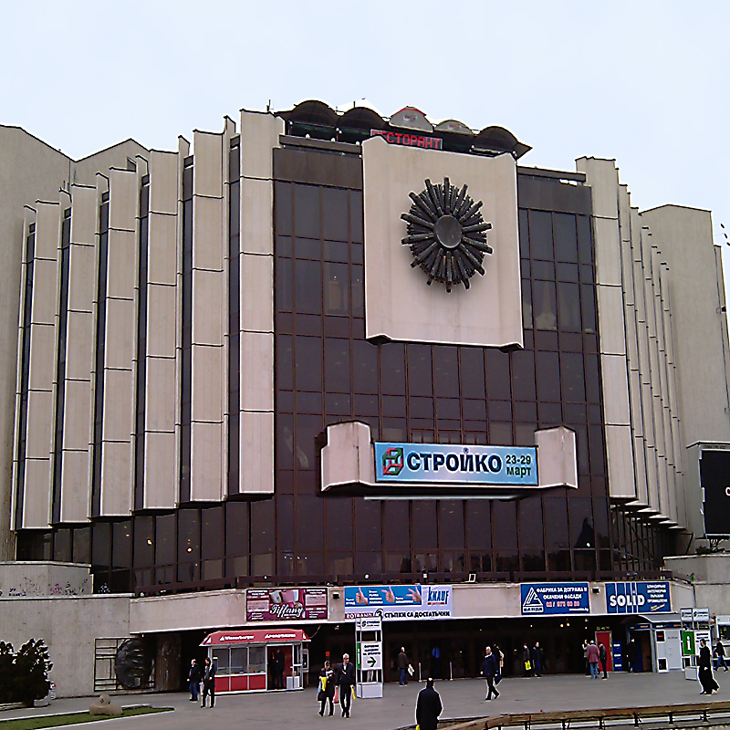 ���, �������, ������� ��� 