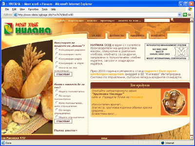 ������ ���� 300�400px