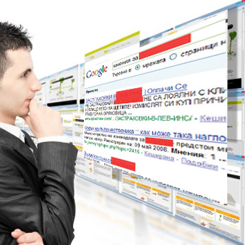 ���������� �� ��������� ������