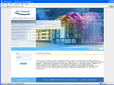 �� �������- ������ �������� ����