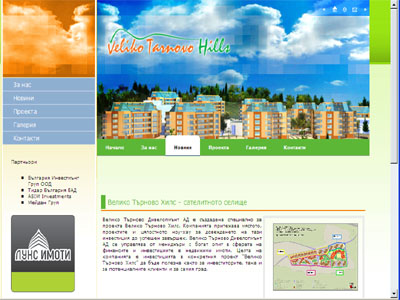 ������ ������� ���� ��������� ����