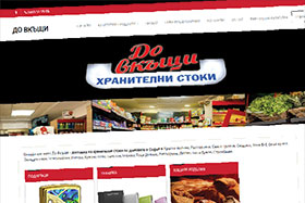 ������� �� �����