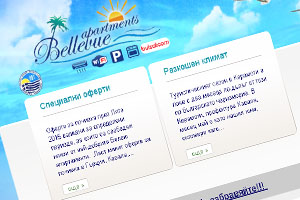 Holidaysinkeramoti.com