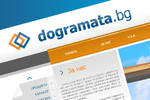 ��� ������ - Dogramata.bg